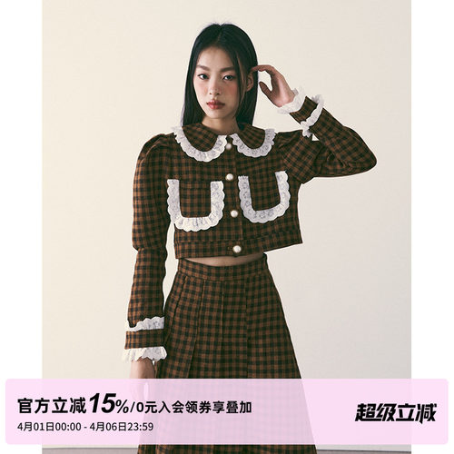 棕色格纹呢子套装蕾丝花边两件套