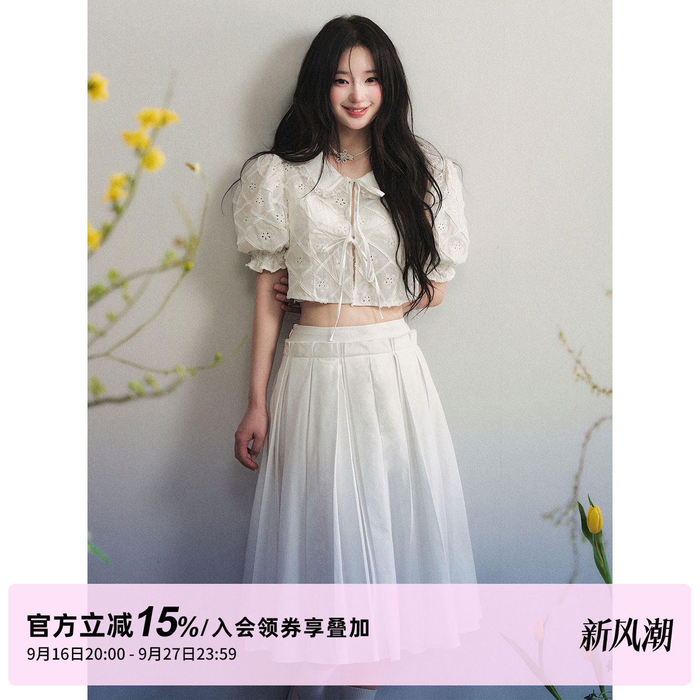 1P STUDIO 白色镂空绣花娃娃领衬衫女秋蝴蝶结系带泡泡袖短款衬衣