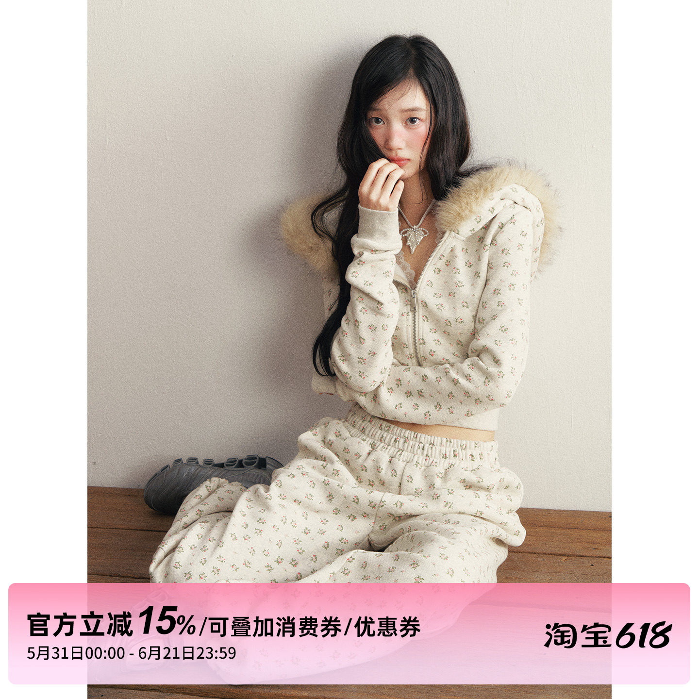 1P STUDIO 碎花短款毛领连帽加绒卫衣外套休闲松紧腰卫裤两件套装