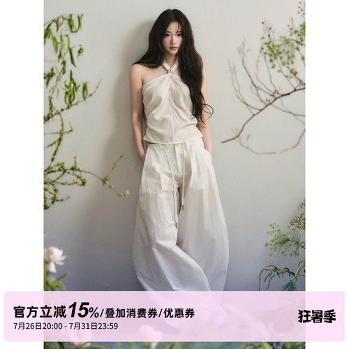 1P STUDIO 白色天丝纽结挂脖上衣休闲棉麻阔腿长裤两件套装女夏季