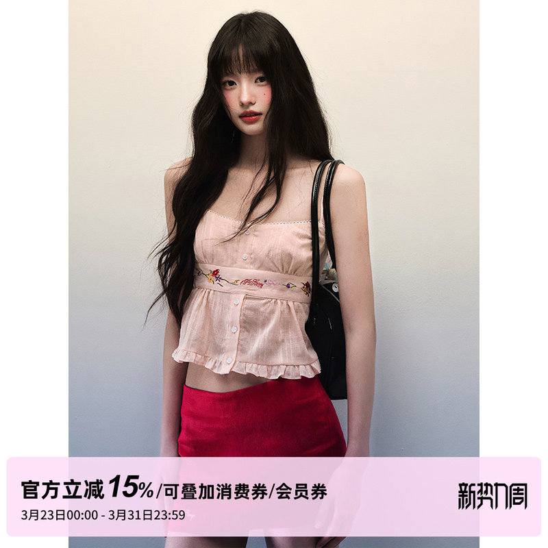 1P STUDIO 纯棉绣花短款背心吊带女春夏荷叶边设计感内搭外穿上衣
