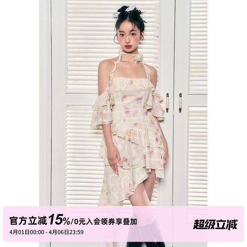 玫瑰花碎花挂脖花朵装饰连衣裙
