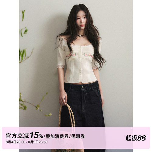 1P STUDIO 米白色纯棉绣花方领衬衫女夏季季收腰花边短款中袖上衣