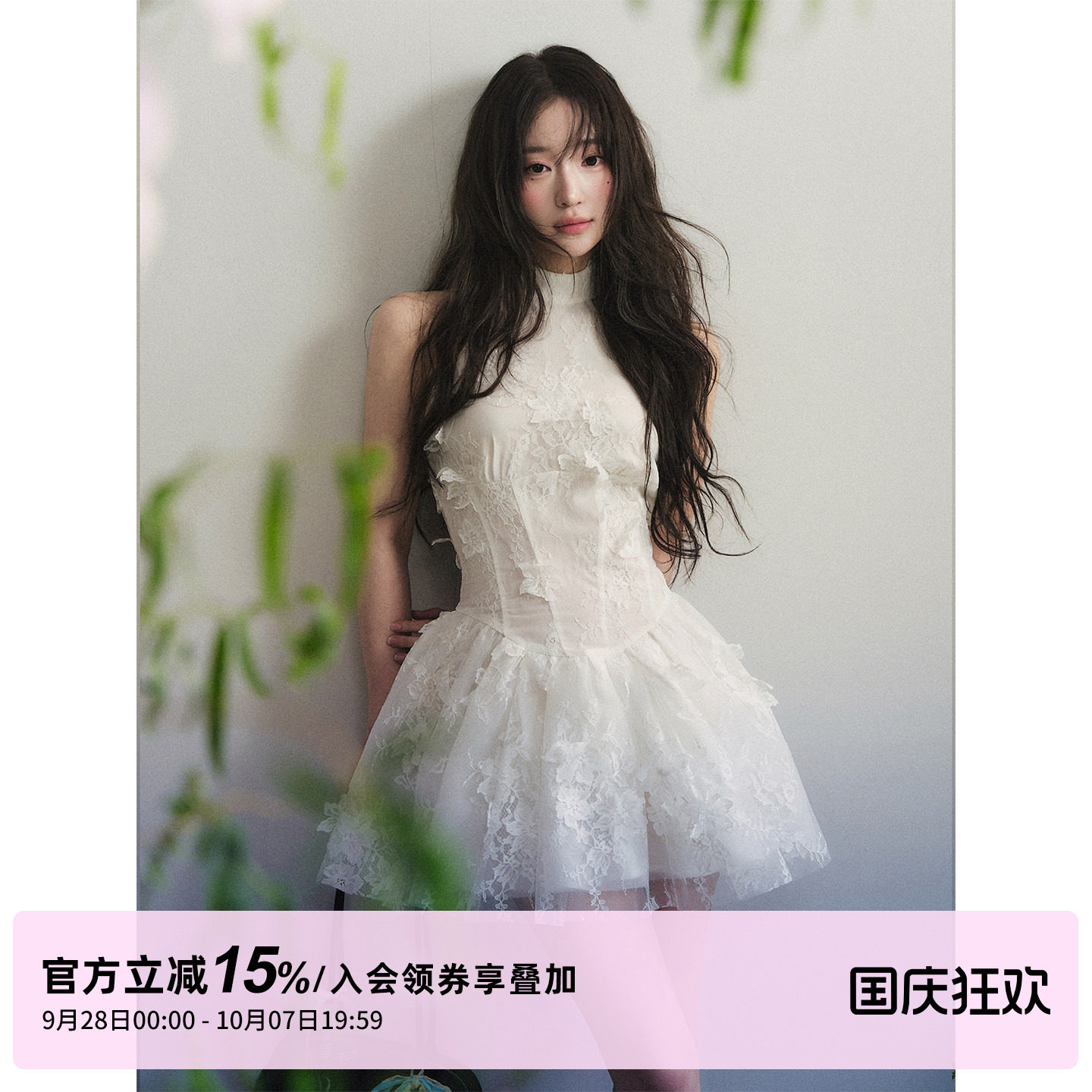1P STUDIO 白色蕾丝花朵挖肩无袖连衣裙女秋装季高领收腰蓬蓬短裙