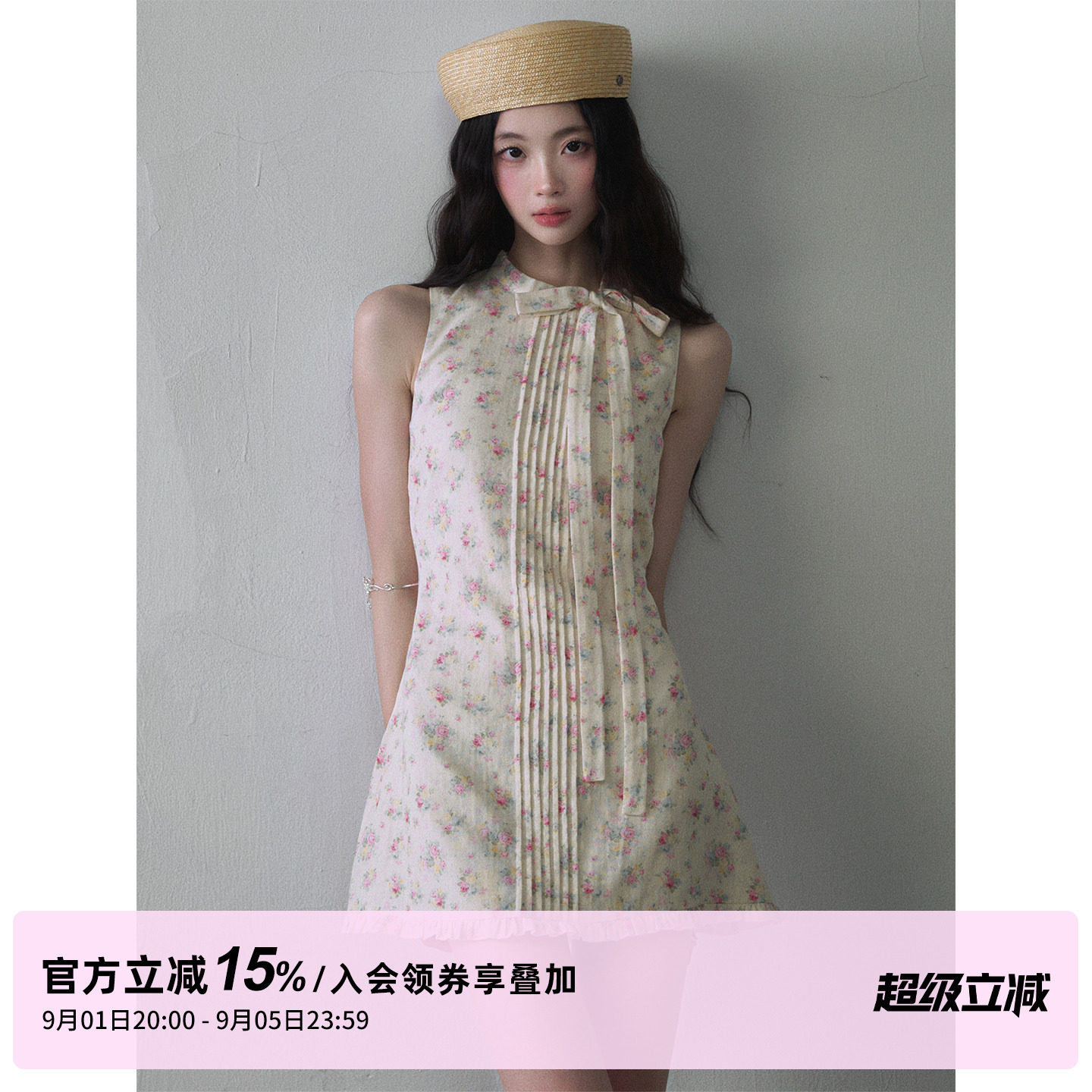 1P STUDIO 碎花压褶背心连衣裙女夏季蝴蝶结系带花边无袖收腰短裙图片