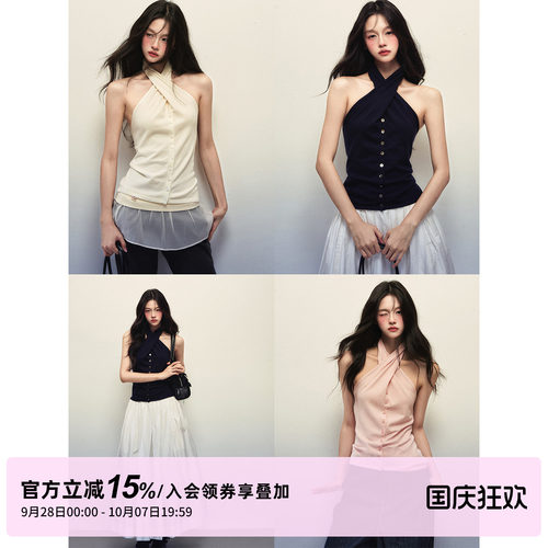 1P STUDIO 辣妹性感收腰交叉挂脖上衣女秋装贝母扣无袖露肩上衣