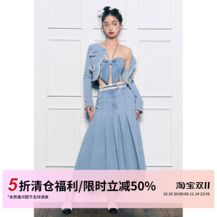 小香风牛仔蓝外套 限时5折 双11清仓 百褶半裙两件套 STUDIO