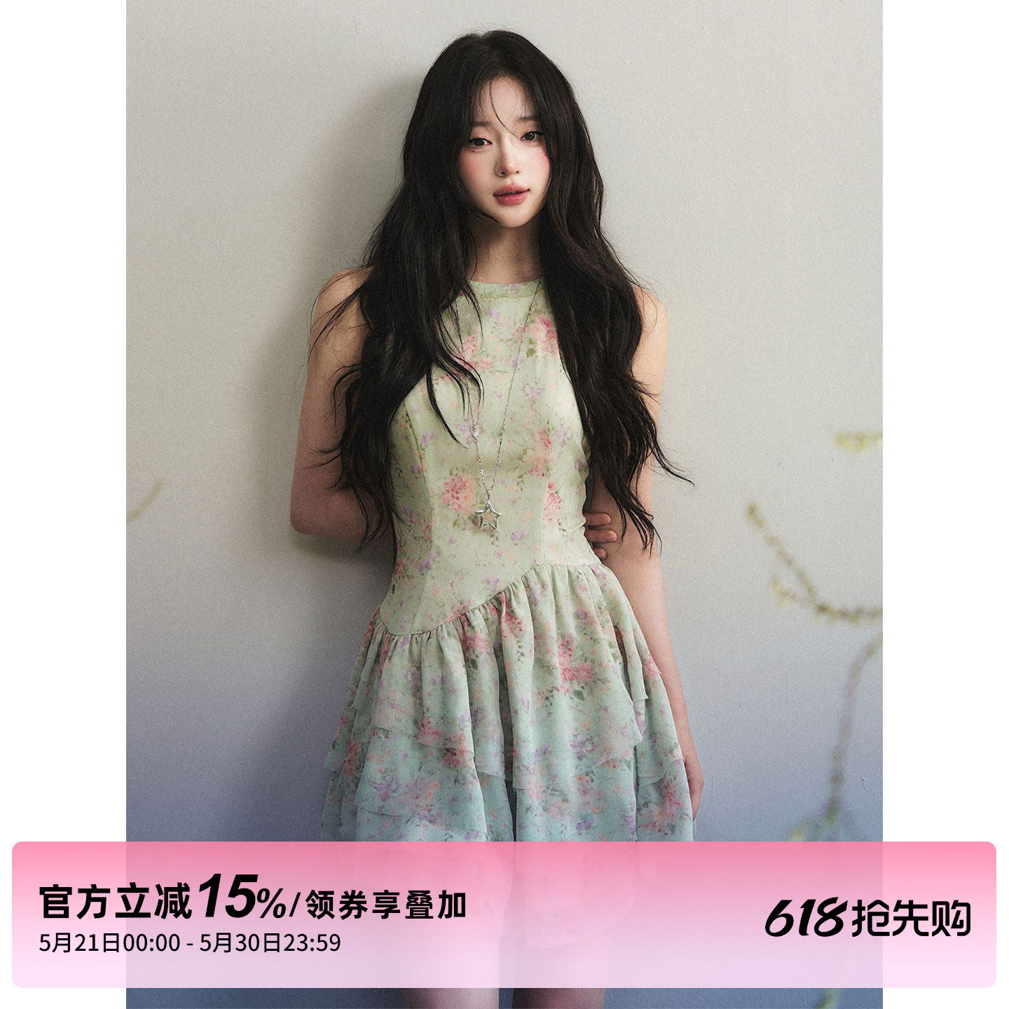 1P STUDIO 淡绿色雪纺印花无袖连衣裙女夏季不规则下摆收腰背心裙