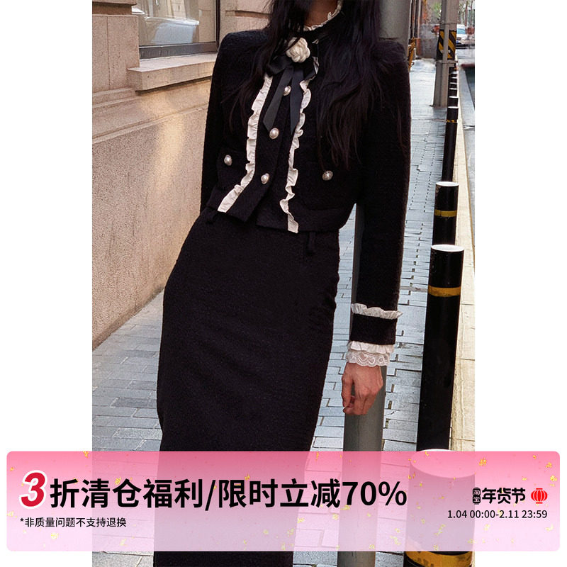 1P STUDIO【限时清仓 3折秒杀】黑色小香风立领外套+直筒半裙套装,女装/女士精品,时尚套装,淘宝优惠券,粉丝福利购,淘宝优惠卷