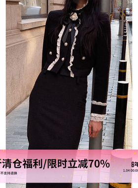 1P STUDIO【限时清仓 3折秒杀】黑色小香风立领外套+直筒半裙套装