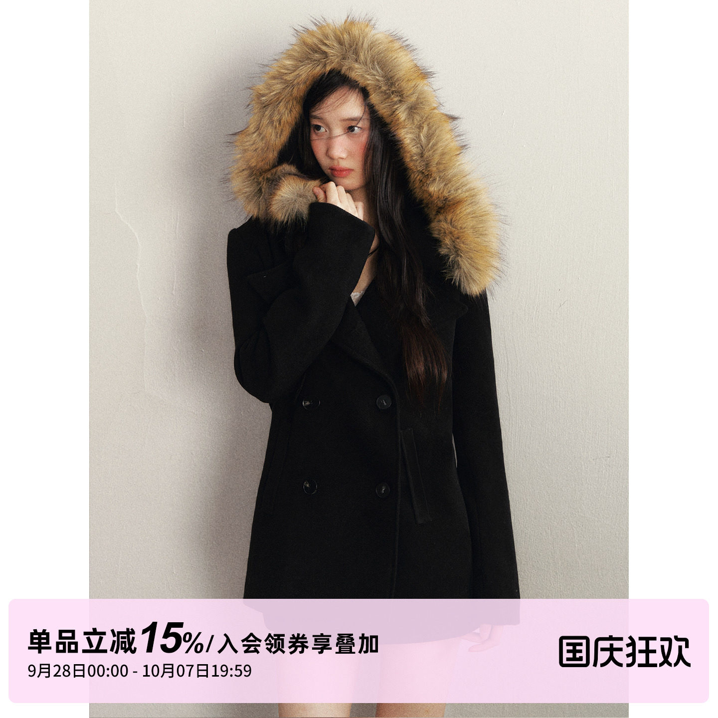 1P STUDIO 仿貂毛毛领连帽短款毛呢外套女秋冬双排扣修身呢子大衣