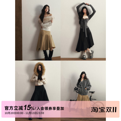 1P STUDIO 斜边大裙摆插片不规则半身裙女秋装季设计感中长款半裙