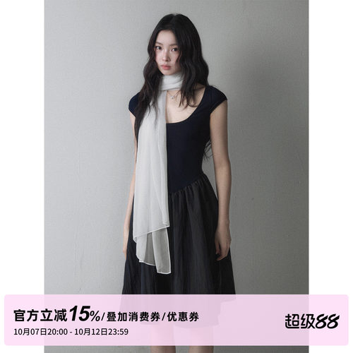 1P STUDIO 针织拼接面料U领连衣裙女秋季不规则下摆收腰短袖中裙