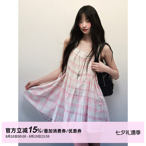 1P STUDIO 粉色格纹挖肩背心连衣裙女秋冬压褶宽松收腰无袖连衣裙