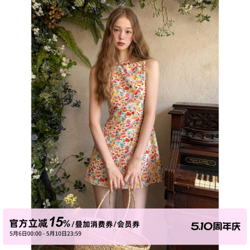 1P STUDIO 撞色小碎花背心连衣裙女夏季纯棉圆领修身收腰无袖短裙