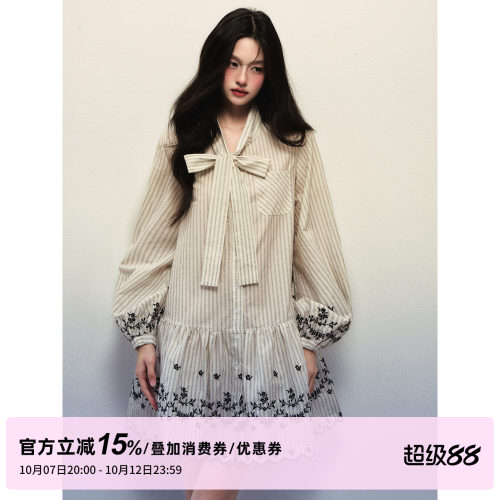 1P STUDIO 竖条纹蝴蝶结绑带灯笼袖连衣裙女秋花边刺绣宽松衬衫裙
