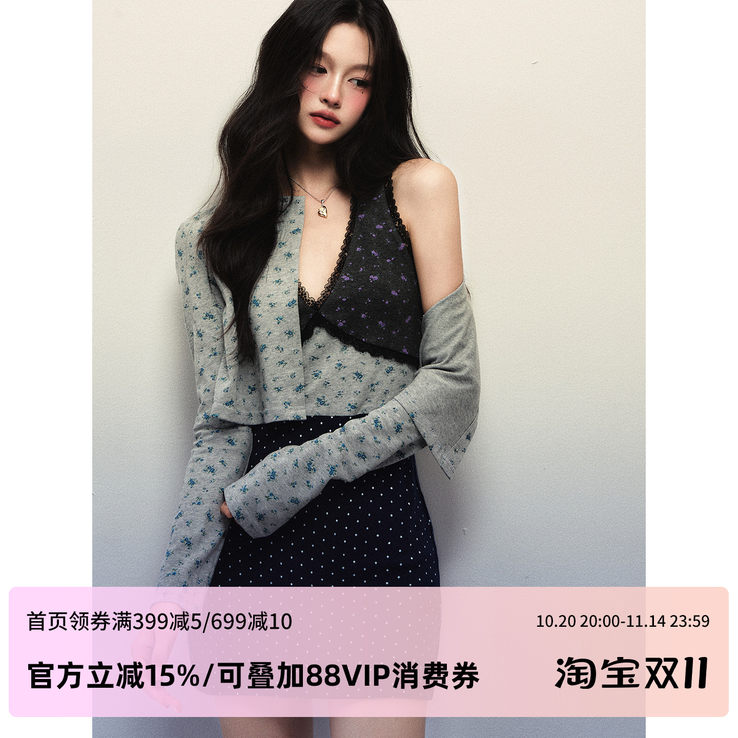 1P STUDIO 藏青色波点碎花拼接V领吊带裙+短款开衫上衣两件套装女