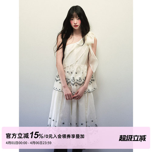 1P STUDIO 天丝刺绣斜肩绑带背心上衣女春夏宽松收褶半身裙两件套