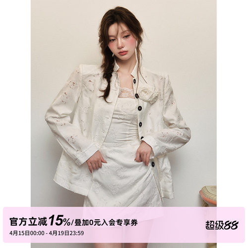1P STUDIO 白色玫瑰提花新中式套装春秋高级感短外套吊带裙两件套