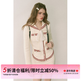 撞色小香风外套 5折秒杀 限时清仓 收腰半身裙两件套 STUDIO