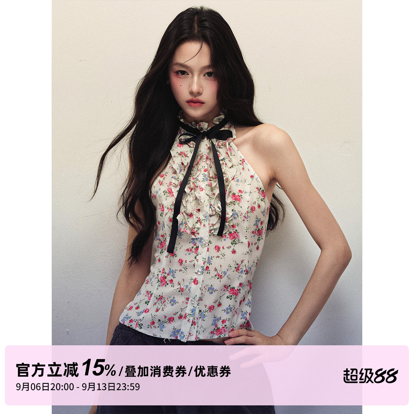1P STUDIO 碎花蝴蝶结系带挂脖上衣女夏季木耳边短款修身无袖背心