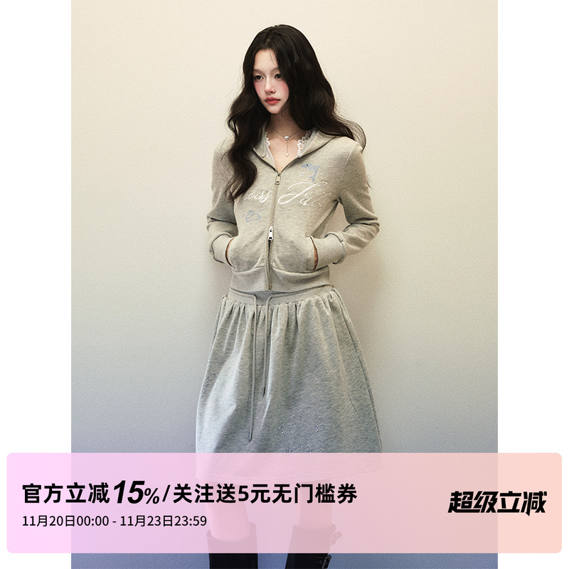 1P STUDIO 浅灰色字母刺绣连帽开衫卫衣松紧腰中裙伞裙两件套装女
