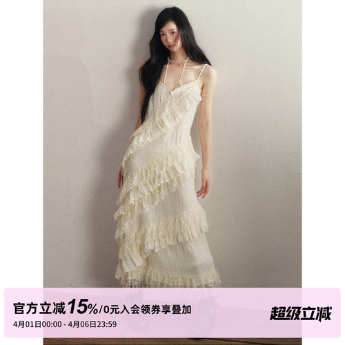 1P STUDIO 米白色蕾丝木耳边吊带连衣裙女春夏季褶皱肌理无袖长裙