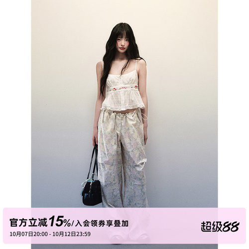 1P STUDIO 淡绿碎花抽绳直筒工装裤女秋装设计感宽松休闲阔腿长裤