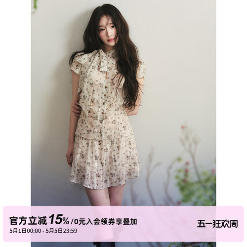 1P STUDIO 米杏色碎花雪纺套装女夏蝴蝶结绑带上衣百褶短裙两件套