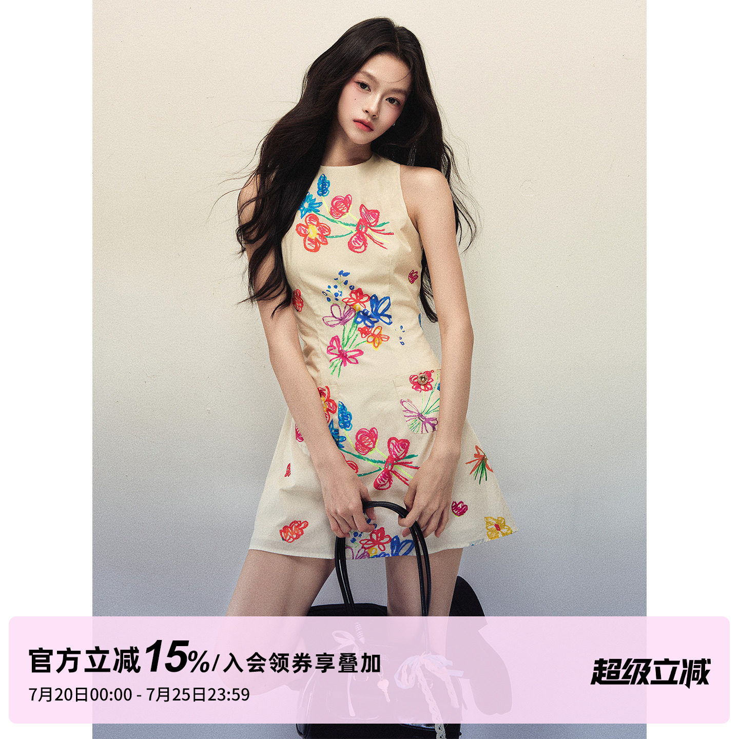 1P STUDIO 艺术手绘彩花背心连衣裙女夏季修身收腰A字无袖短裙子
