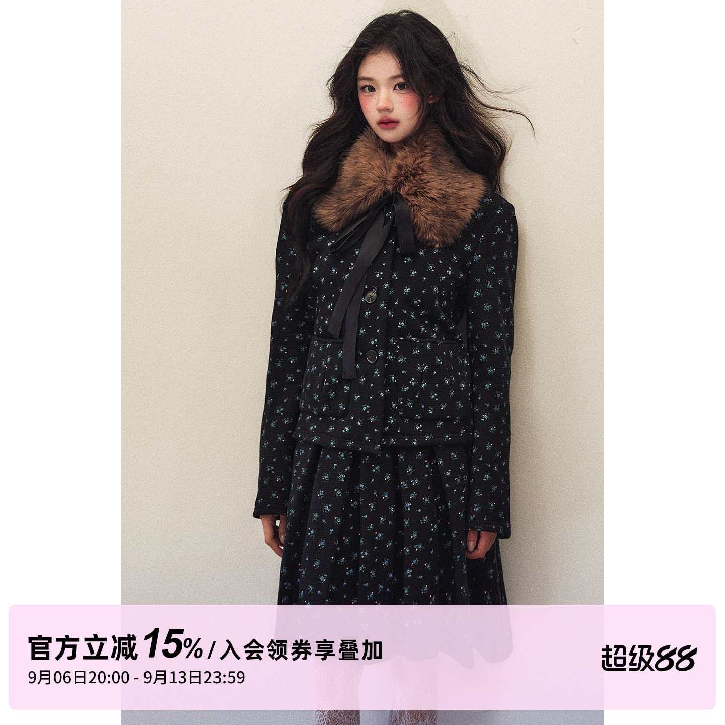 1P STUDIO 黑色碎花华夫格覆绒外套中长款工字褶半身裙两件套装女