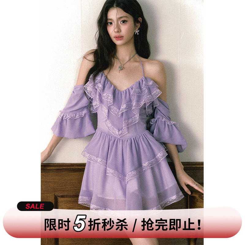 【限时5折秒杀】1P STUDIO 紫色蕾丝挂脖连衣裙V型下摆吊带短裙子
