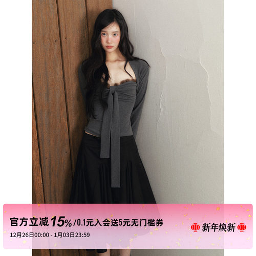 1P STUDIO 深花灰貂毛拼接蝴蝶结抹胸上衣长袖针织坎肩外套两件套