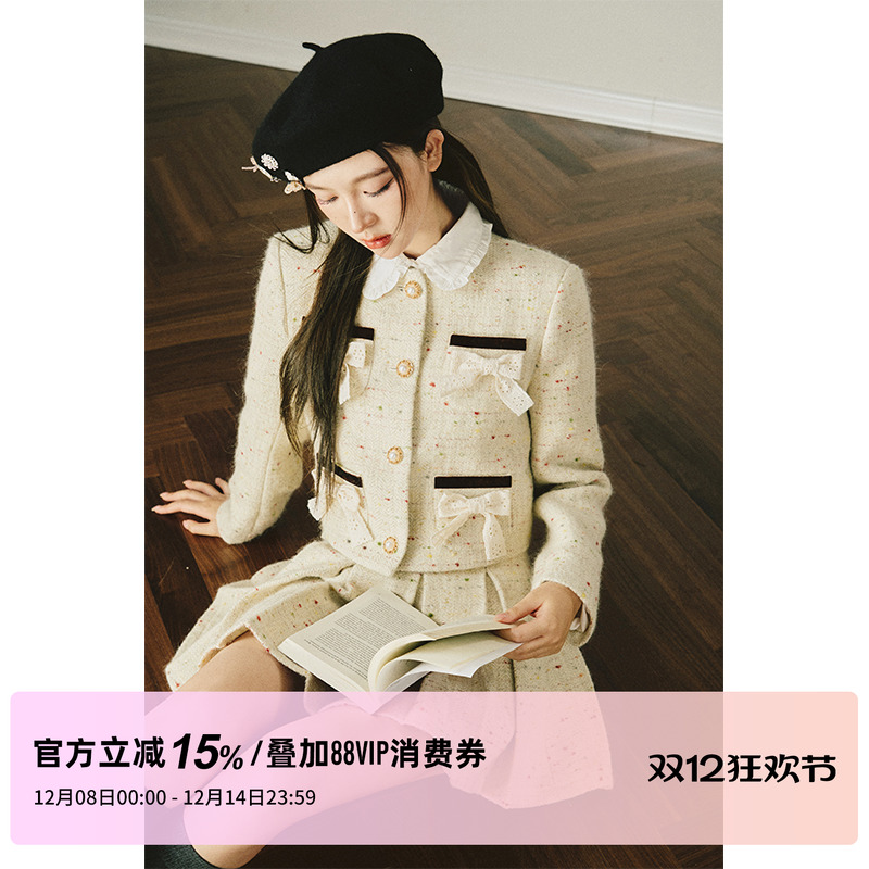 彩点羊毛粗花呢小香风套装女秋冬