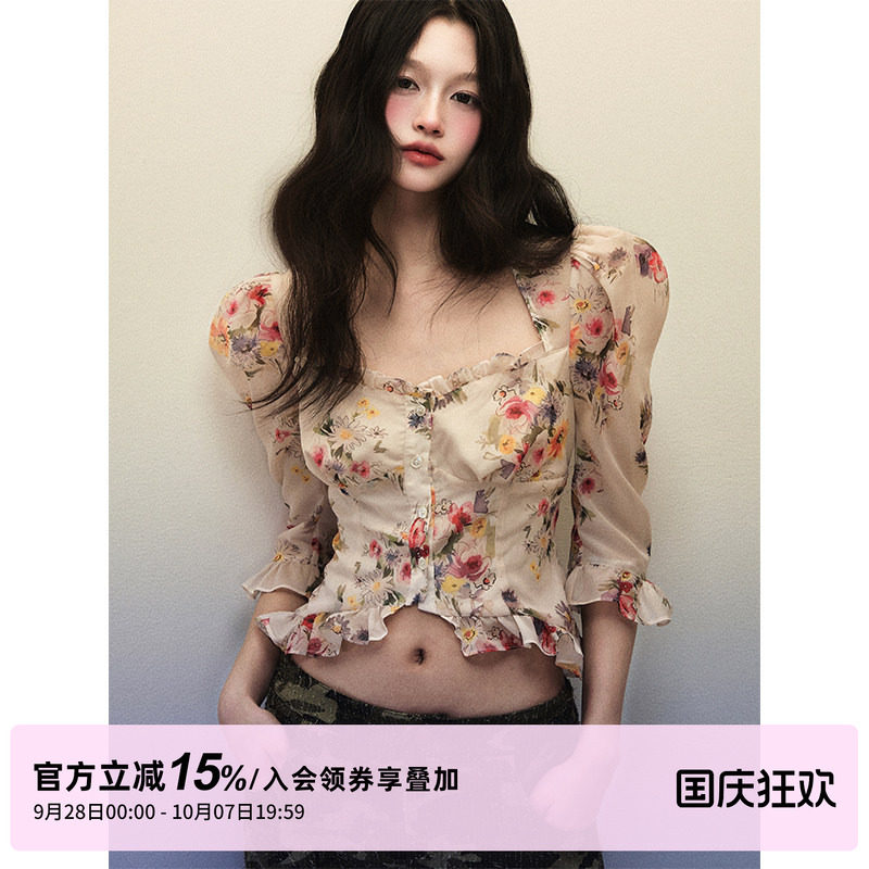 1P STUDIO"烂漫山花"水彩碎花方领衬衫女秋装修身羊腿绣短款衬衣