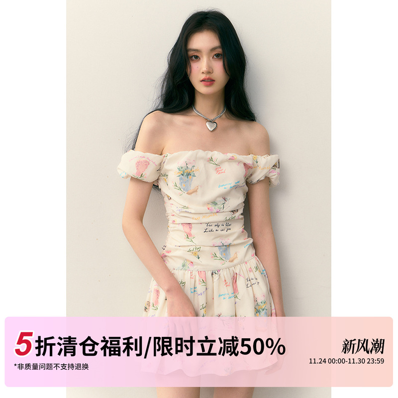 1PSTUDIO字母碎花一字肩连衣裙