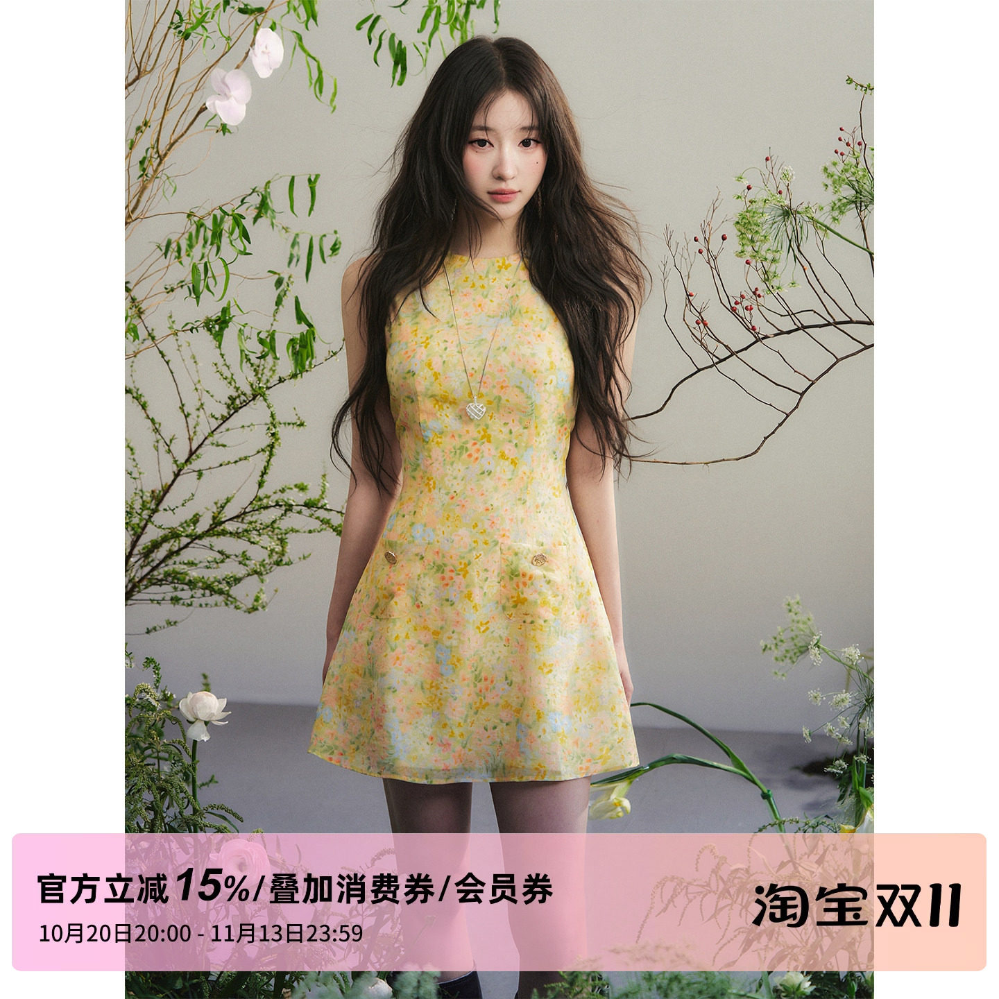 1P STUDIO 明黄色晕染碎花无袖连衣裙女秋装圆领收腰天丝麻背心裙