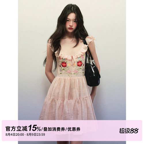 1P STUDIO 纯棉花朵刺绣小飞袖连衣裙女夏季抽绳系带荷叶V领短裙