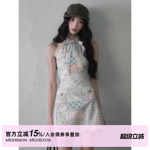 1P STUDIO 田园风拼色挂脖连衣裙女夏季蝴蝶结系带花边无袖短裙子