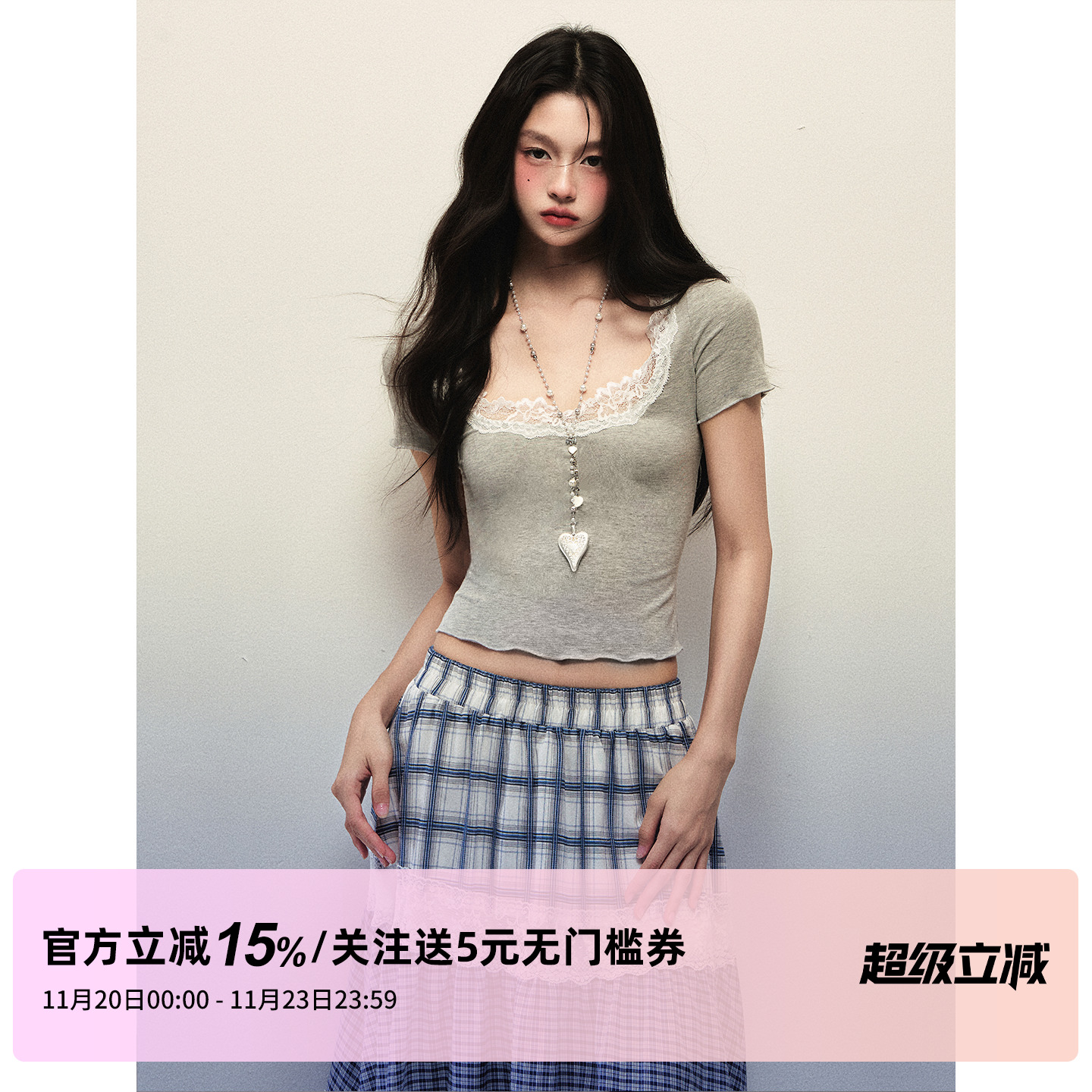 1P STUDIO 纯棉蕾丝花边方领短袖T恤女秋冬收腰修身短款打底上衣