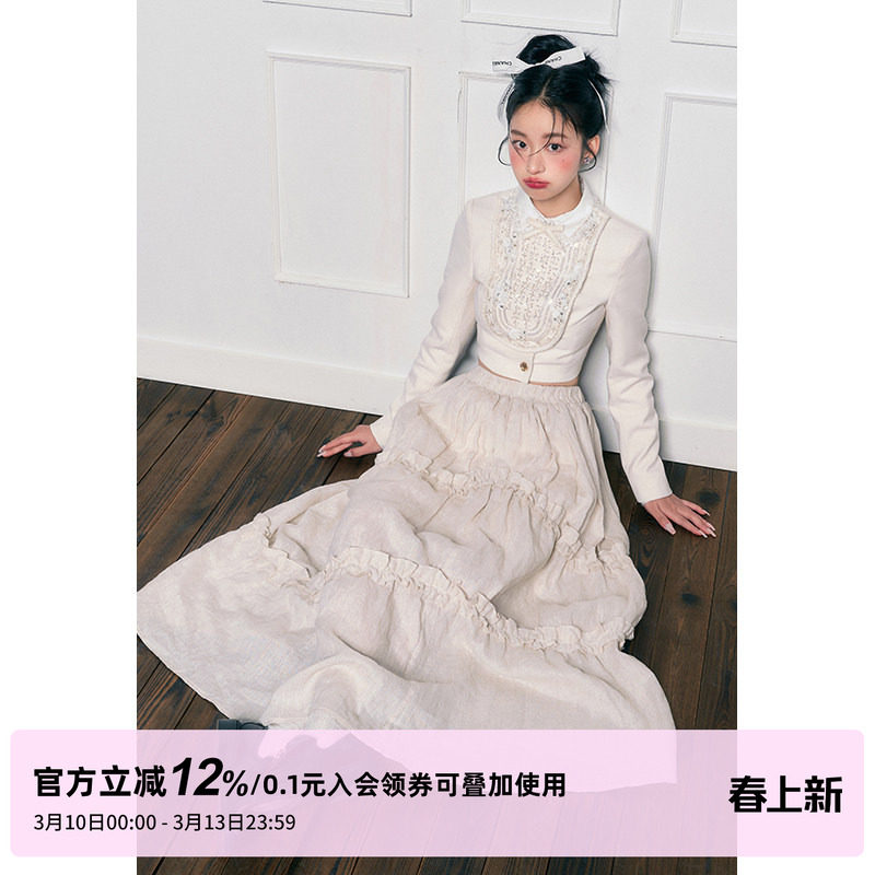 1P STUDIO原创设计 米色小香风套装 法式珠绣上衣棉麻长裙两件套