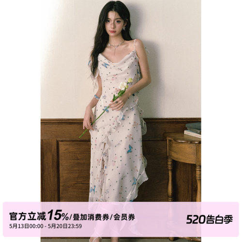 1PSTUDIO不规则碎花雪纺吊带裙