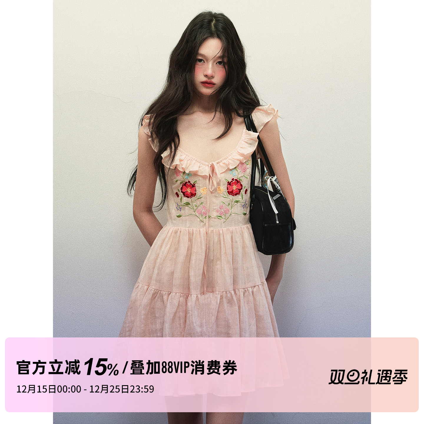 1P STUDIO 纯棉花朵刺绣小飞袖连衣裙女秋冬抽绳系带荷叶V领短裙