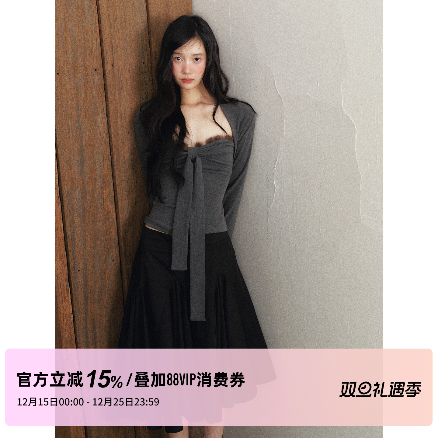 1P STUDIO 深花灰貂毛拼接蝴蝶结抹胸上衣长袖针织坎肩外套两件套