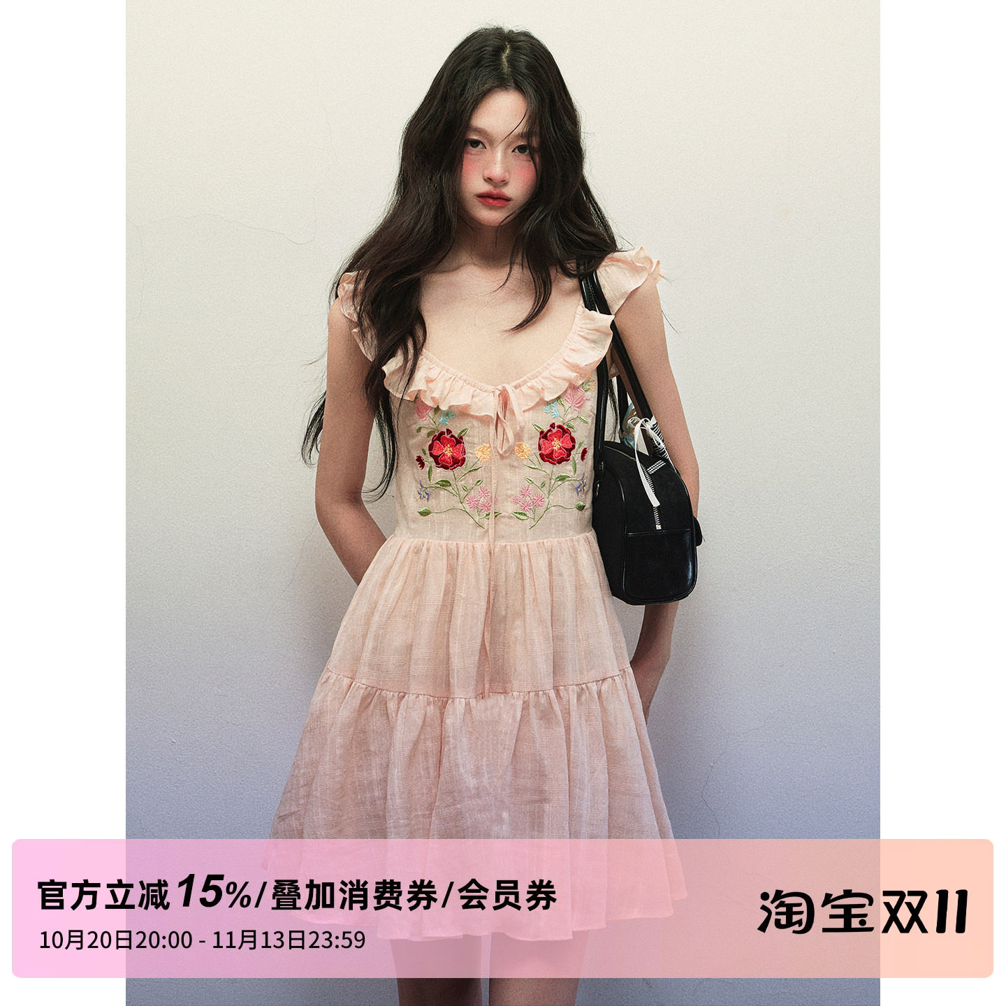 1P STUDIO 纯棉花朵刺绣小飞袖连衣裙女秋装抽绳系带荷叶V领短裙