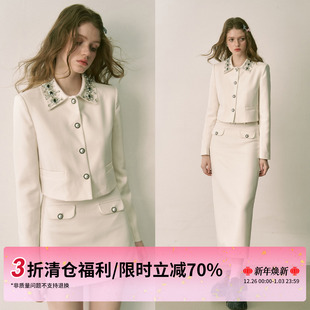 STUDIO 上衣小香风套装 限时清仓 黑白格水钻领修身 3折秒杀