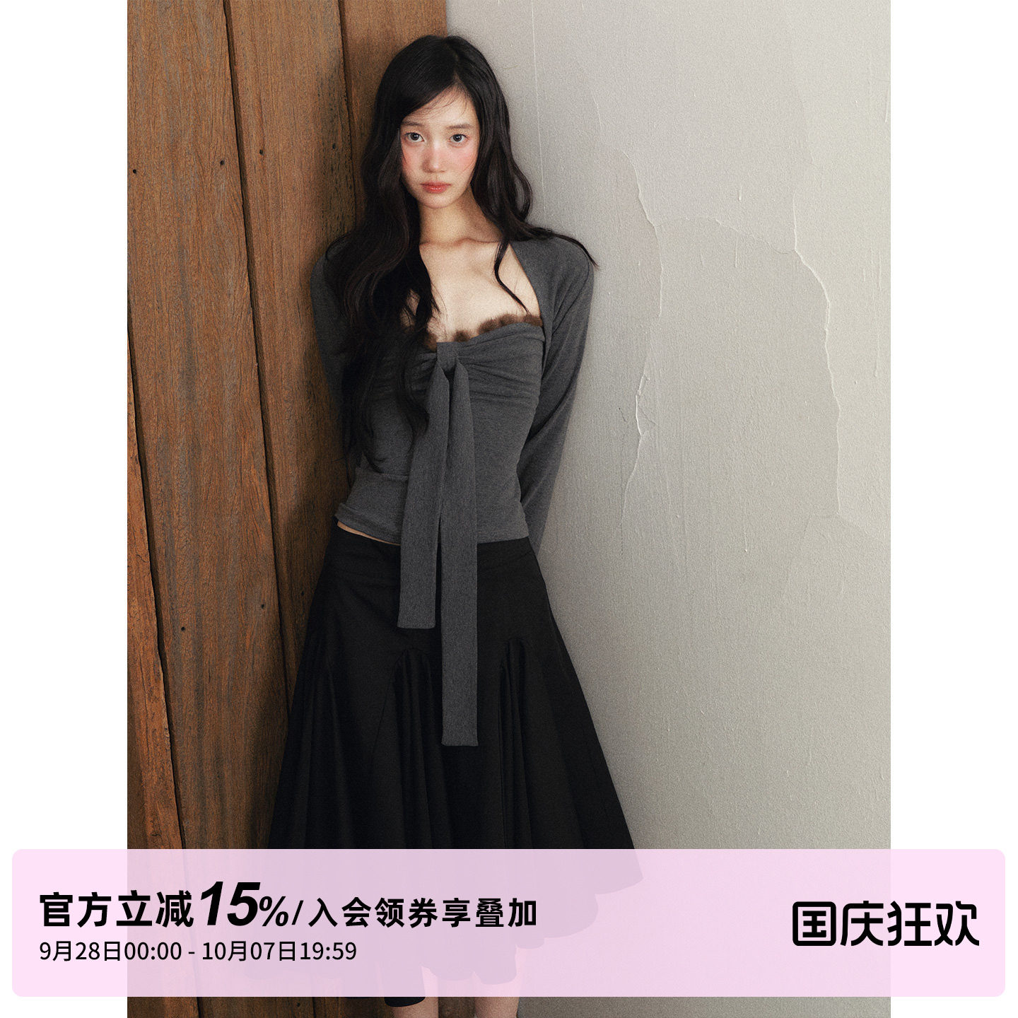 1P STUDIO 深花灰貂毛拼接蝴蝶结抹胸上衣长袖针织坎肩外套两件套