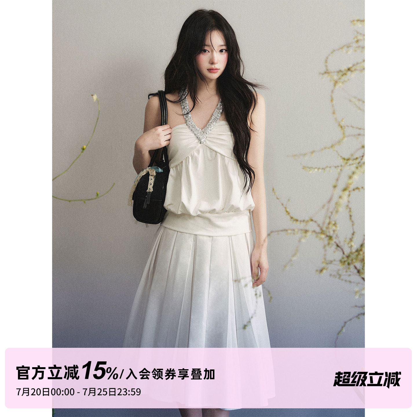1P STUDIO 亮片拼接V领挂脖上衣女夏小众设计感宽松针织背心上衣