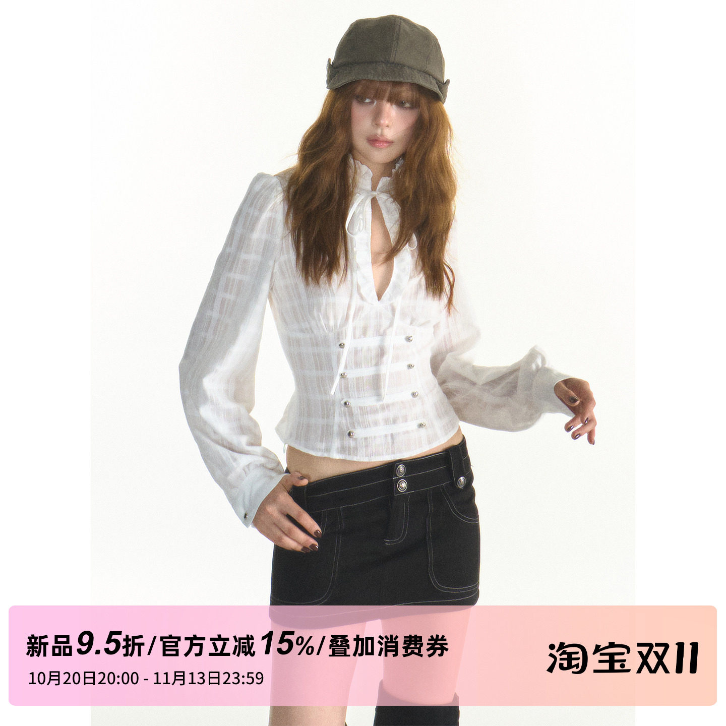 1P STUDIO【新品限时9.5折】白色宫廷风绑带衬衫收腰修身短款衬衣