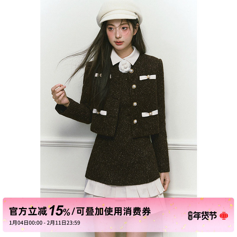 1P STUDIO原创设计 金丝小香风套装女秋冬高级感外套背心裙两件套,女装/女士精品,时尚套装,淘宝优惠券,粉丝福利购,淘宝优惠卷